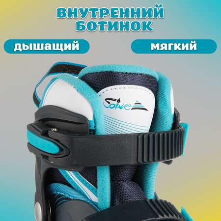 Роликовые коньки Saimaa 31