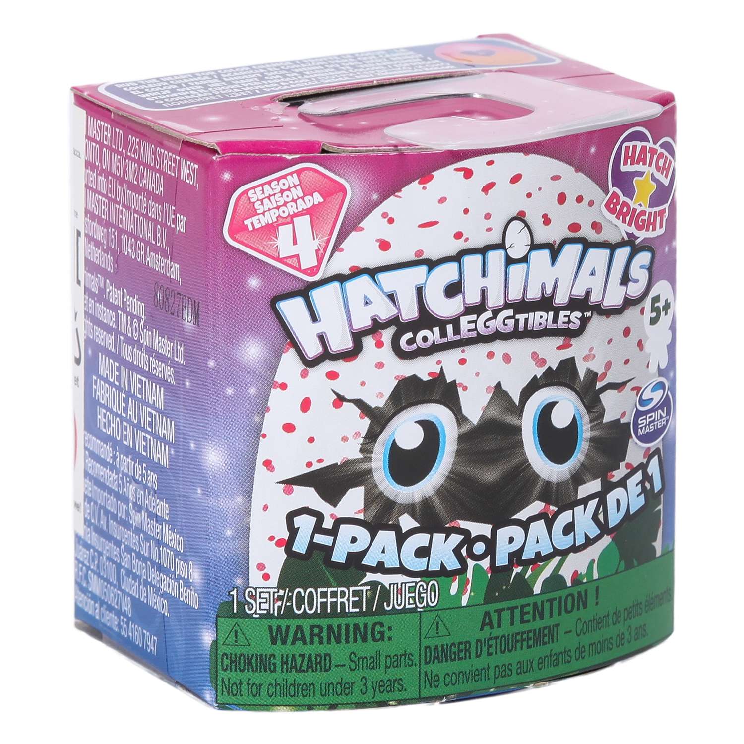 Фигурка Hatchimals - фото 1