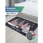 Ковёр придверный VILINA Элемент 40 x 60 см 1 шт.