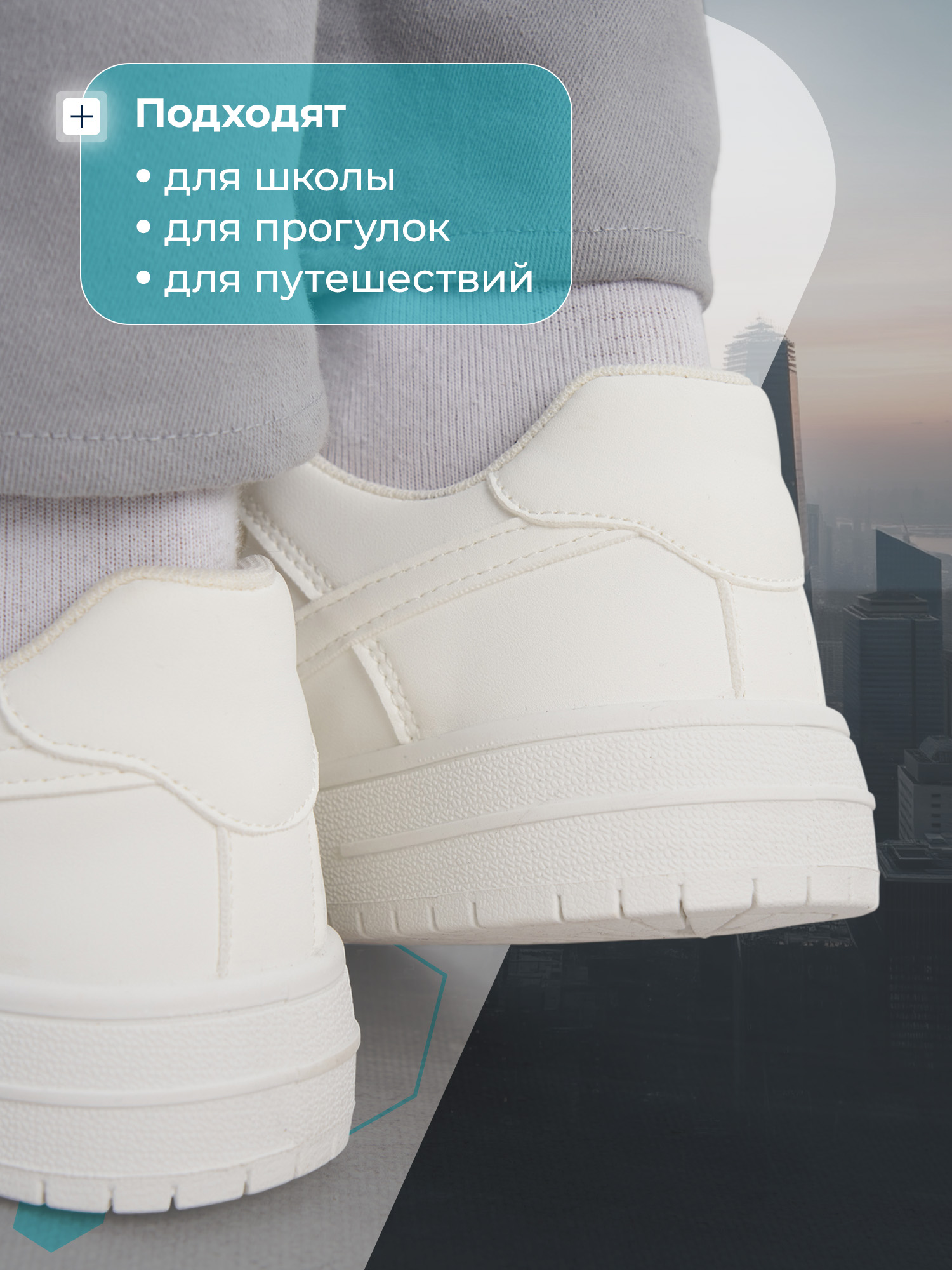 Кеды MATRIX SPORT ZH2025-12-1ZX1-00 - фото 7