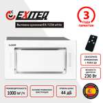 Вытяжка кухонная EXITEQ EX-1236 white