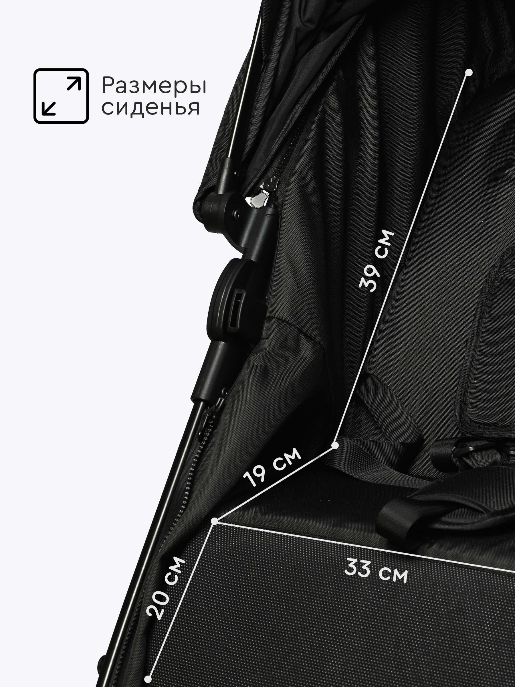 Коляска трансформер Tomix Bonny черный - фото 17