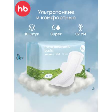 Послеродовые прокладки Happy Baby 320 мм