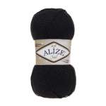 Пряжа для вязания Alize 100г 460м 5шт