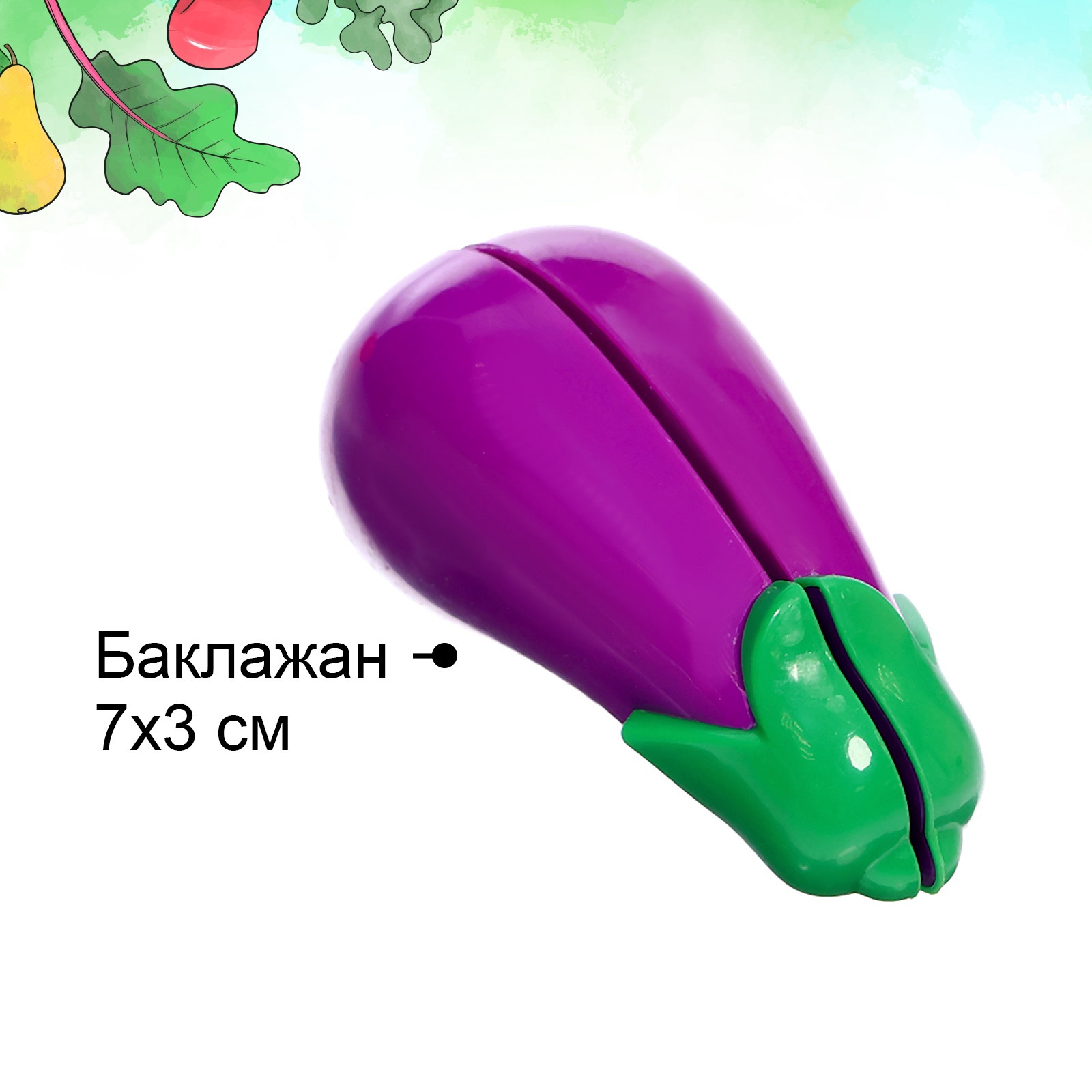 Игровой набор Sima-Land - фото 7