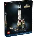 Конструктор LEGO Ideas 21335 2065 дет.