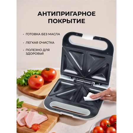 Сэндвич-тостер Galaxy LINE GL2962