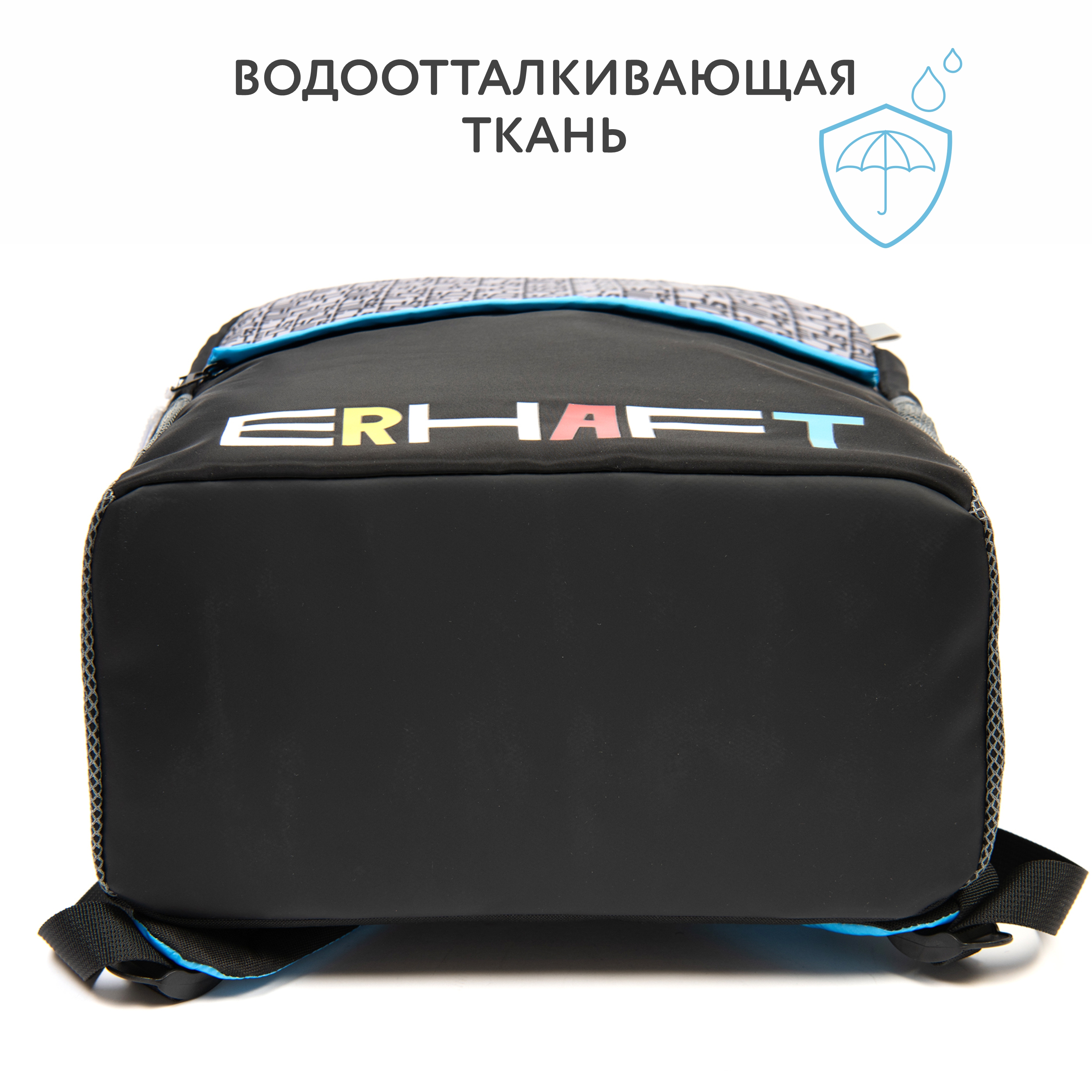 Рюкзак Erhaft Паттерн - фото 7