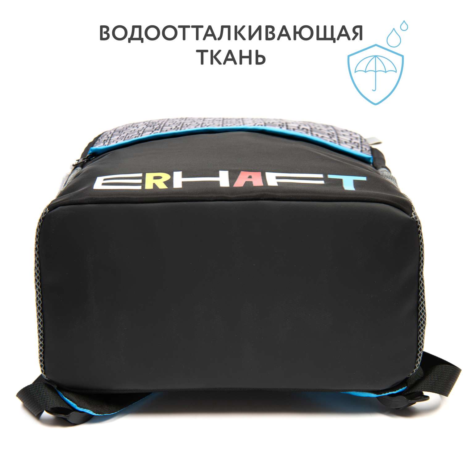 Рюкзак Erhaft Паттерн - фото 5