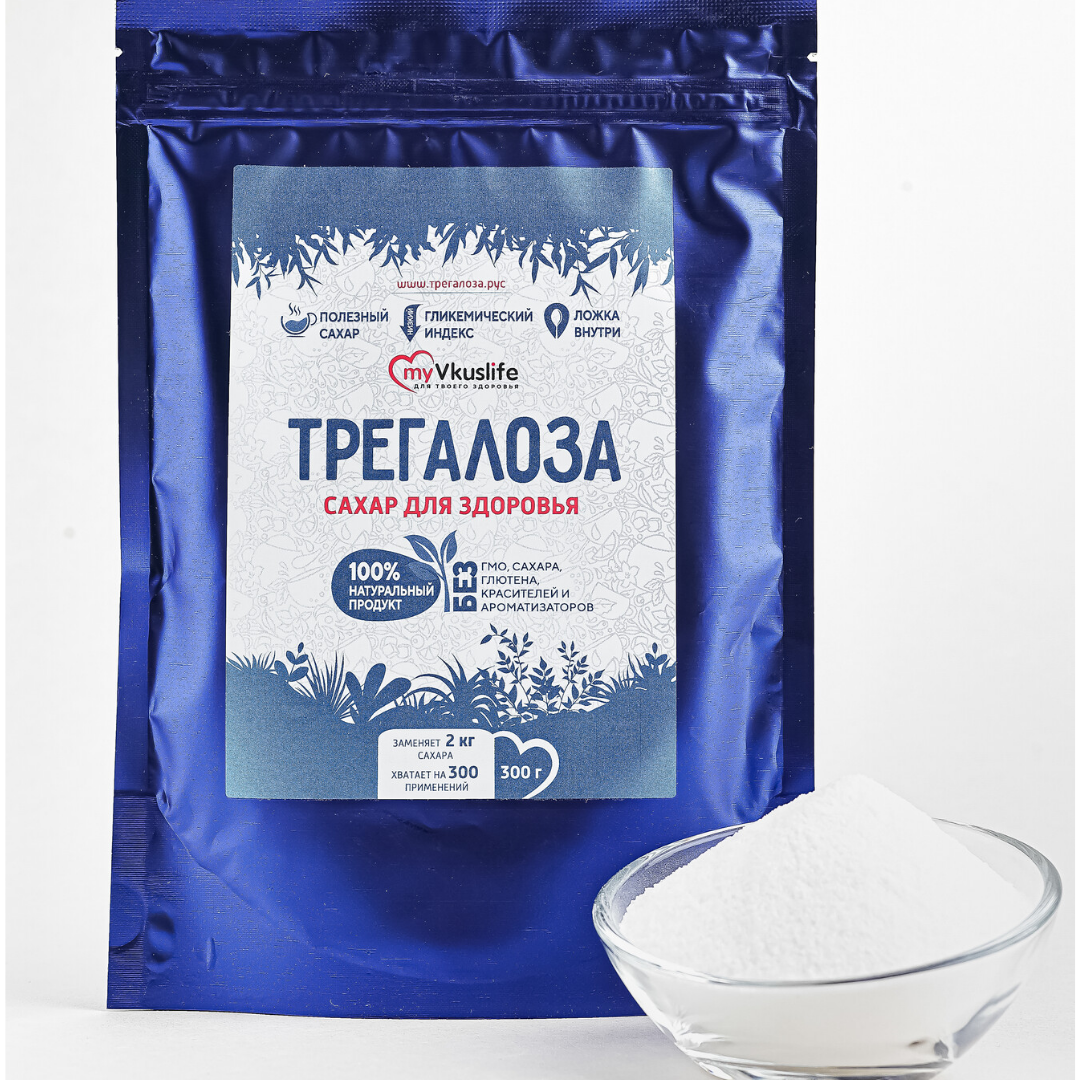 Трегалоза 300 г LONGA VITA натуральный сахарозаменитель myVkuslife с неотамом 300 г - фото 17