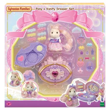 Игровой набор Sylvanian Families