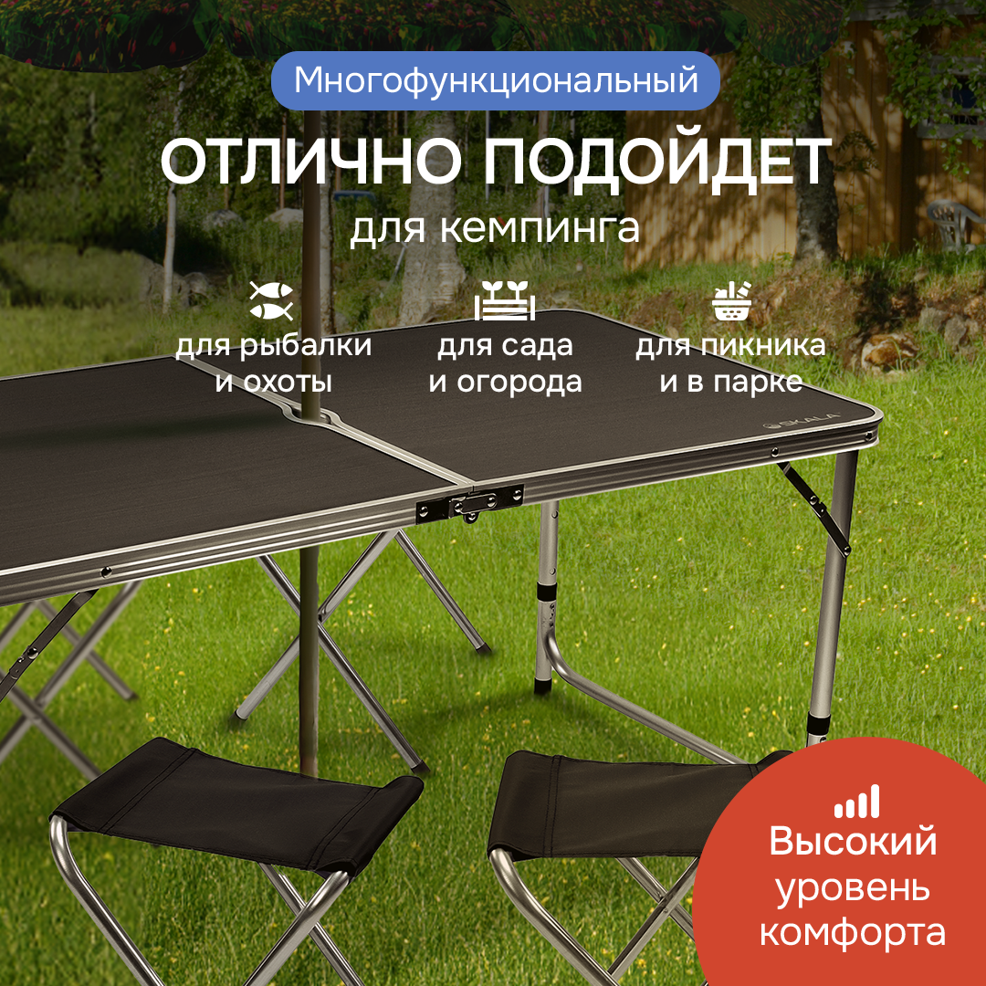 Стол, стул Рыжий кот - фото 7