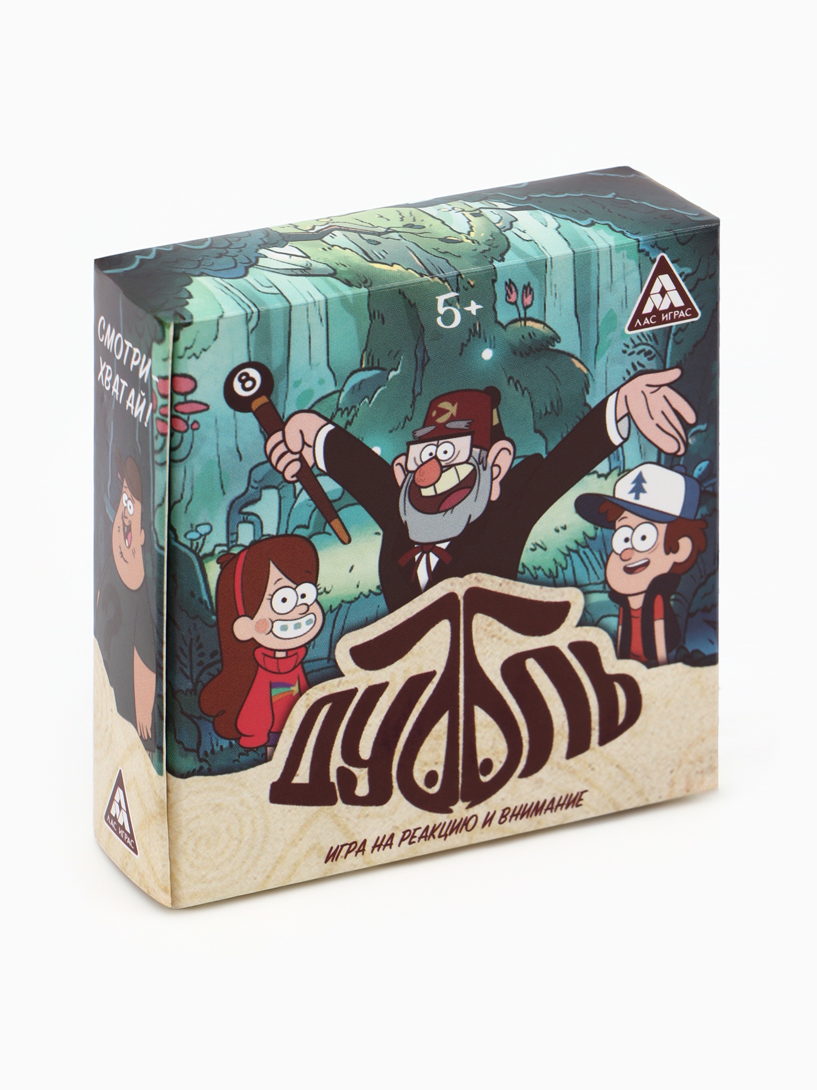 Настольная игра Лас Играс Детская - фото 5