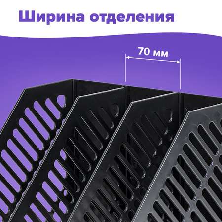 Лоток для бумаг Brauberg