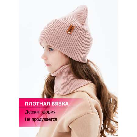 Шапка и снуд KUBRIO