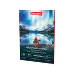 Фотобумага Brauberg глянцевая А4 набор 50 листов односторонняя