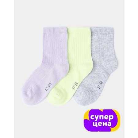 Носки 3 пары Futurino