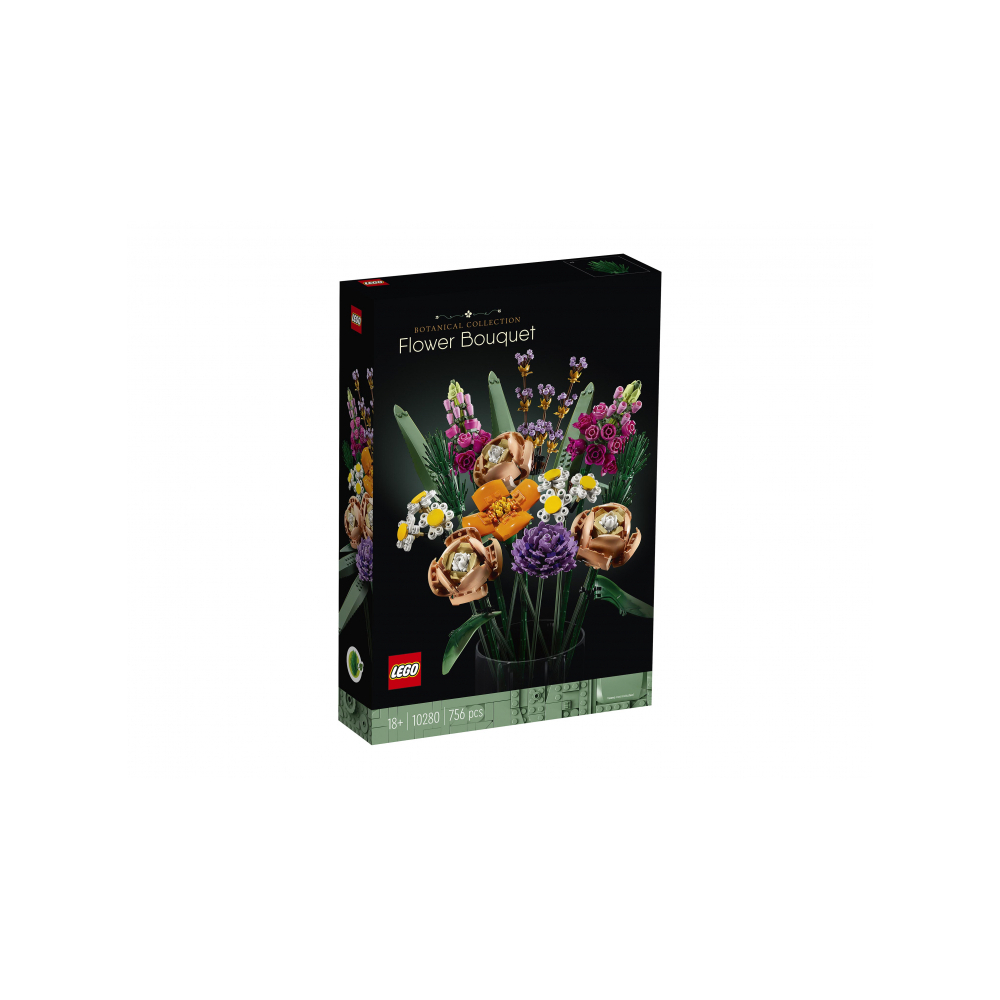 Конструктор LEGO 2048 дет. - фото 1