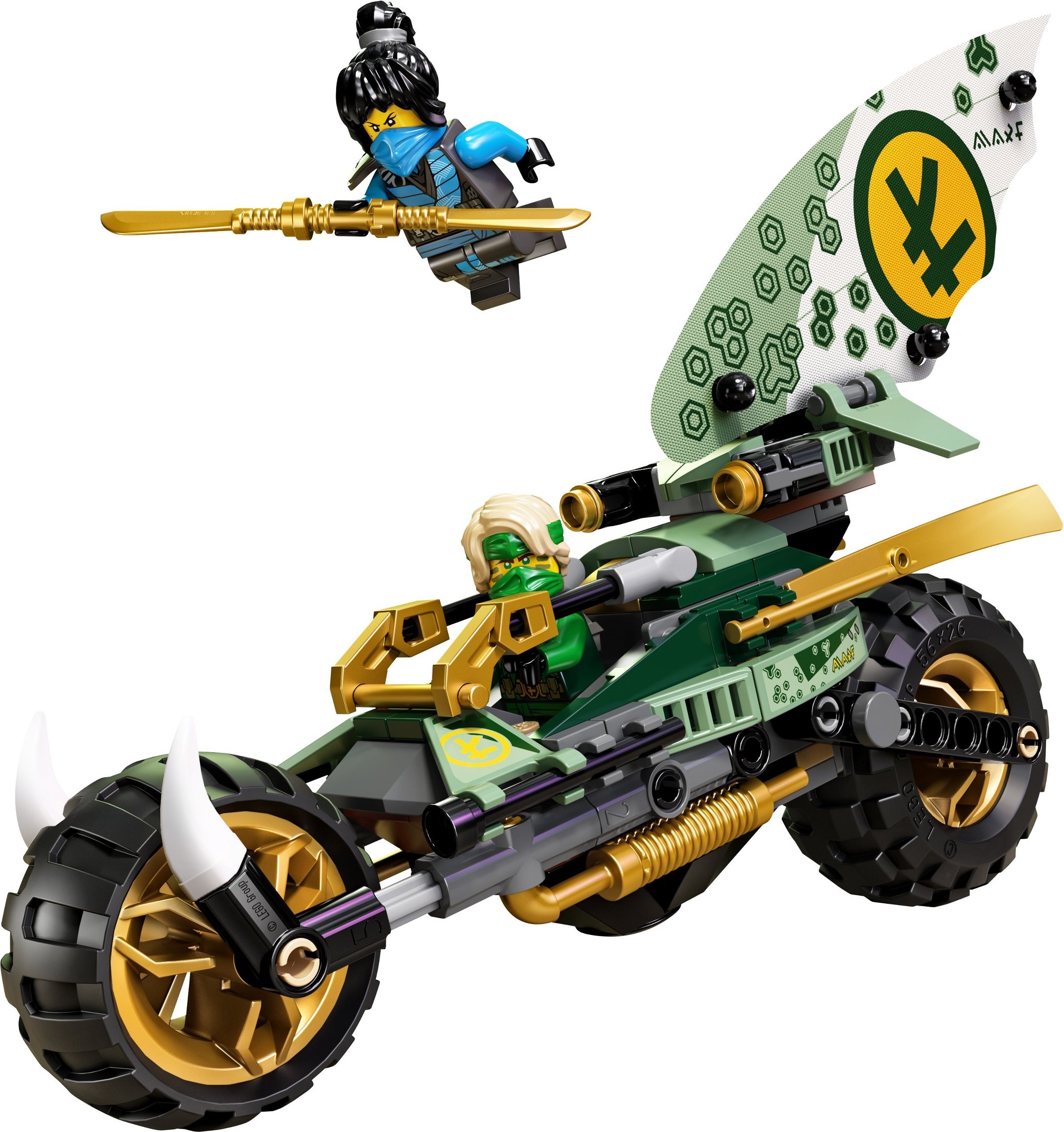 Конструктор LEGO NINJAGO 71745 183 дет. - фото 4