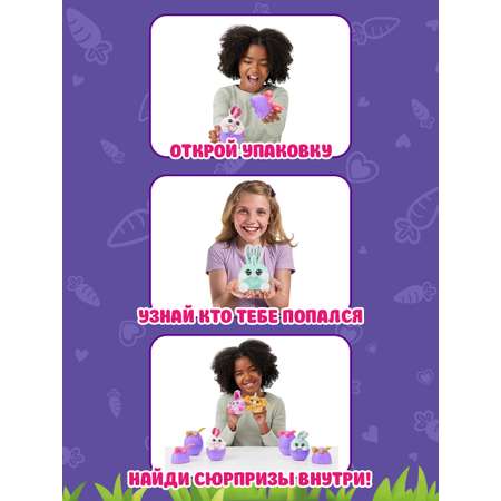 Фигурка Zuru Rainbocorns
