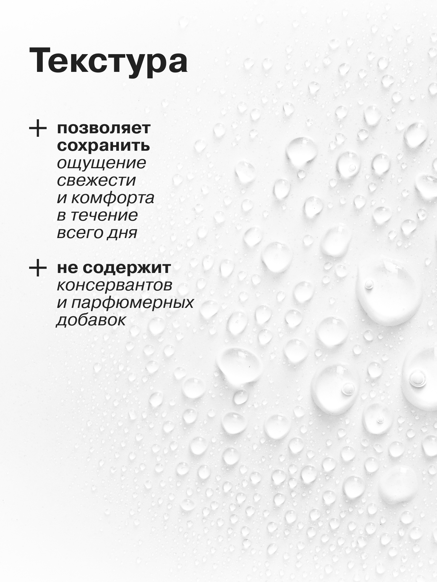 Термальная вода Librederm - фото 6