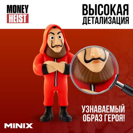 Фигурка MINIX