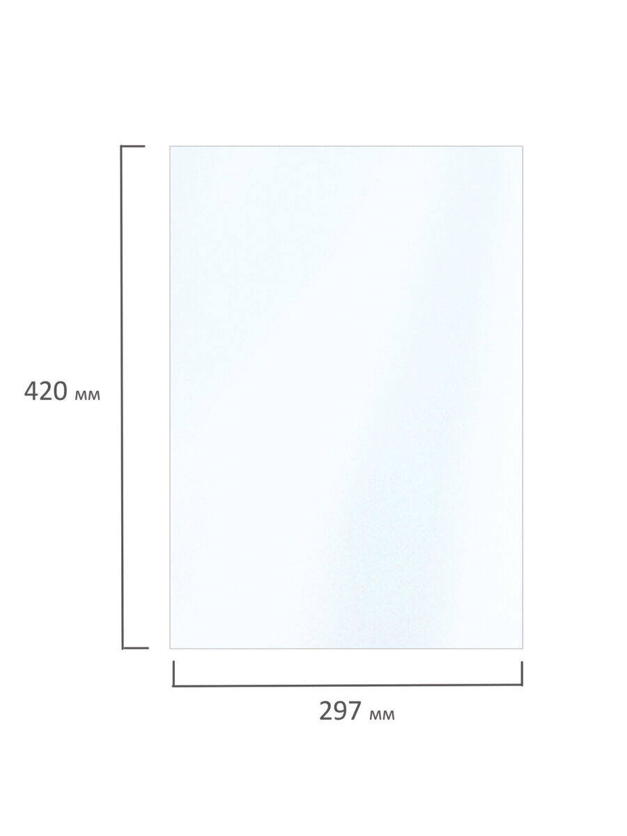 Фотобумага Brauberg глянцевая для печати фото большого формата 50 листов А3 - фото 9