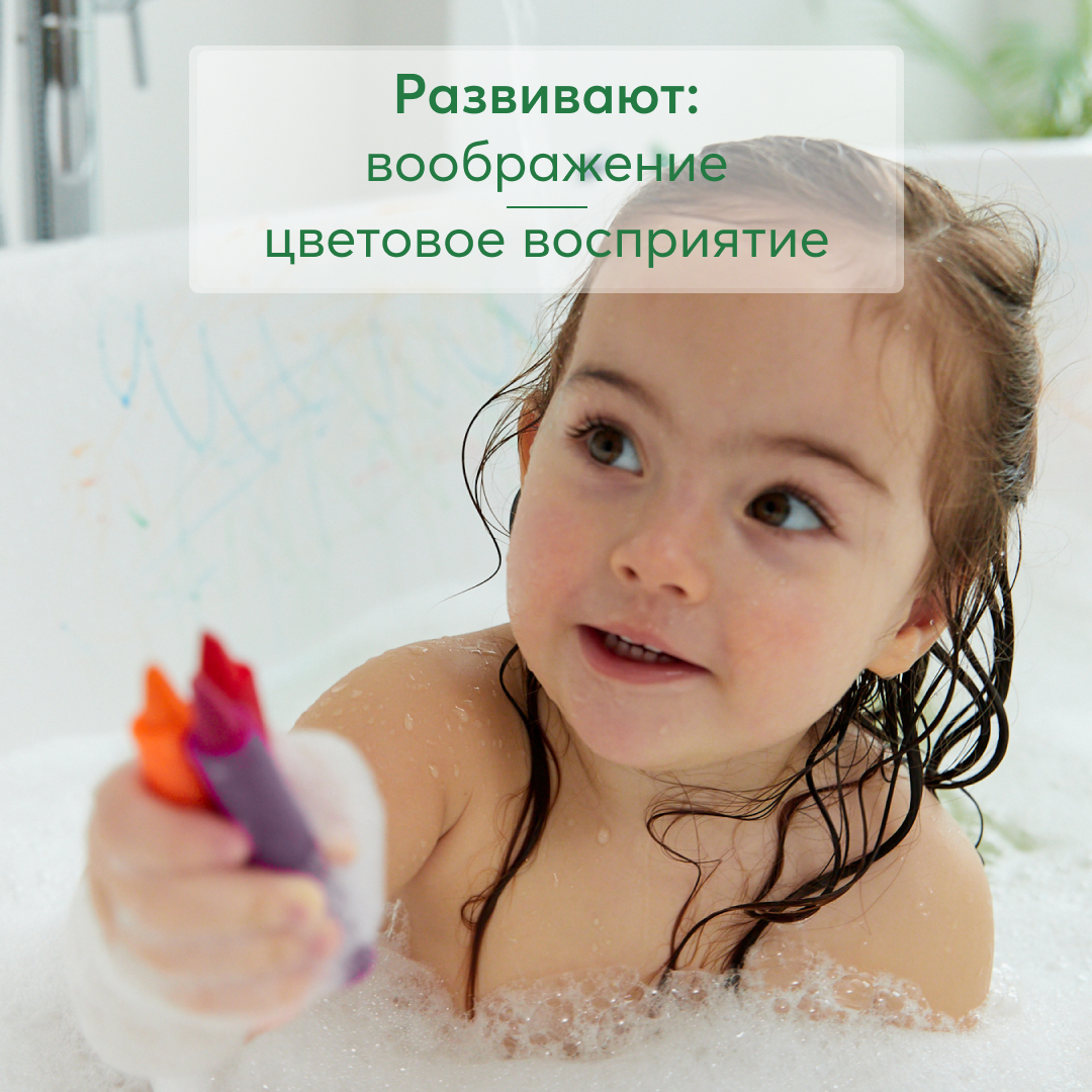 Игрушка Happy Baby Bath - фото 7