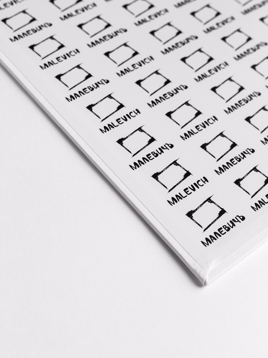 Холст Малевичъ на картоне 25х25 см набор 5 шт - фото 14