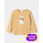 Лонгслив BabyGо