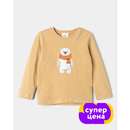 Лонгслив BabyGо