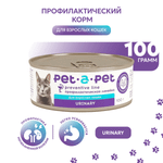 Корм для кошек Pet-a-Pet 100г диетический профилактика МКБ Urinary