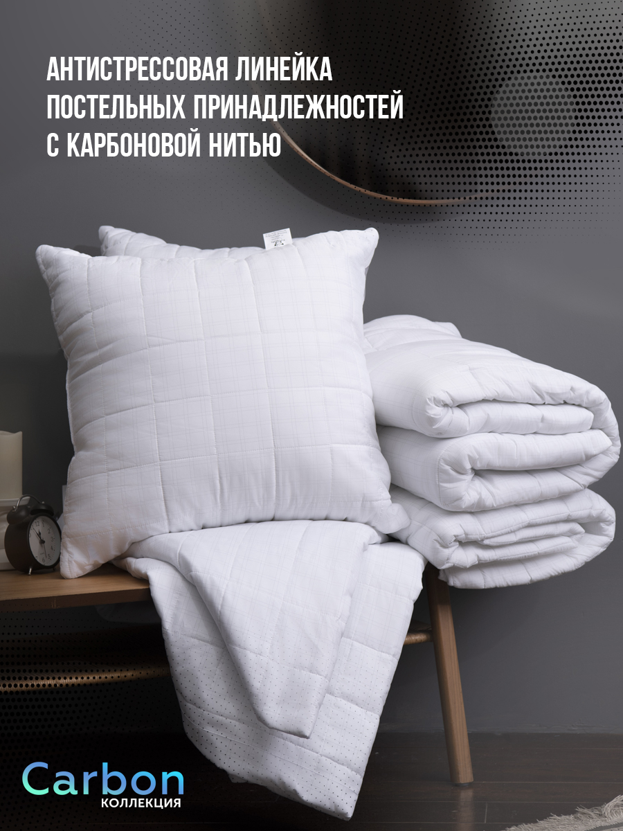 Наматрасник KUPU-KUPU Carbon 200х90 - фото 8