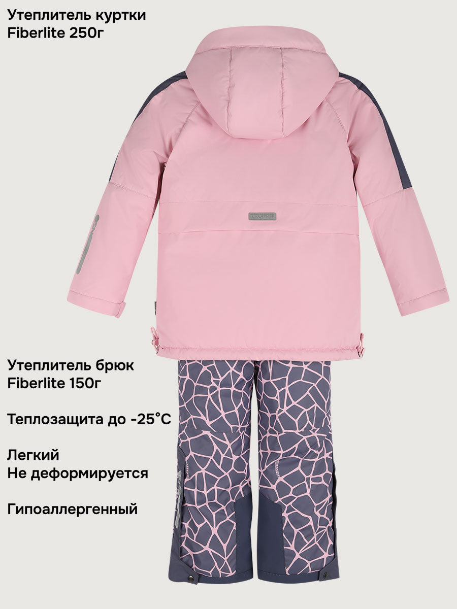 Куртка и полукомбинезон NIKASTYLE 7з3225 розовый/инжир - фото 5
