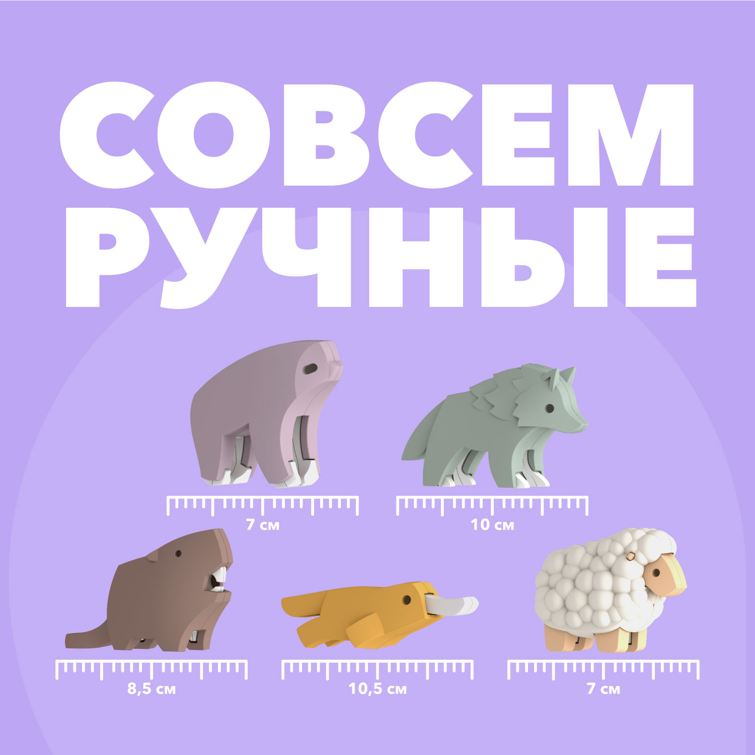 Игровой набор HALFTOYS - фото 8