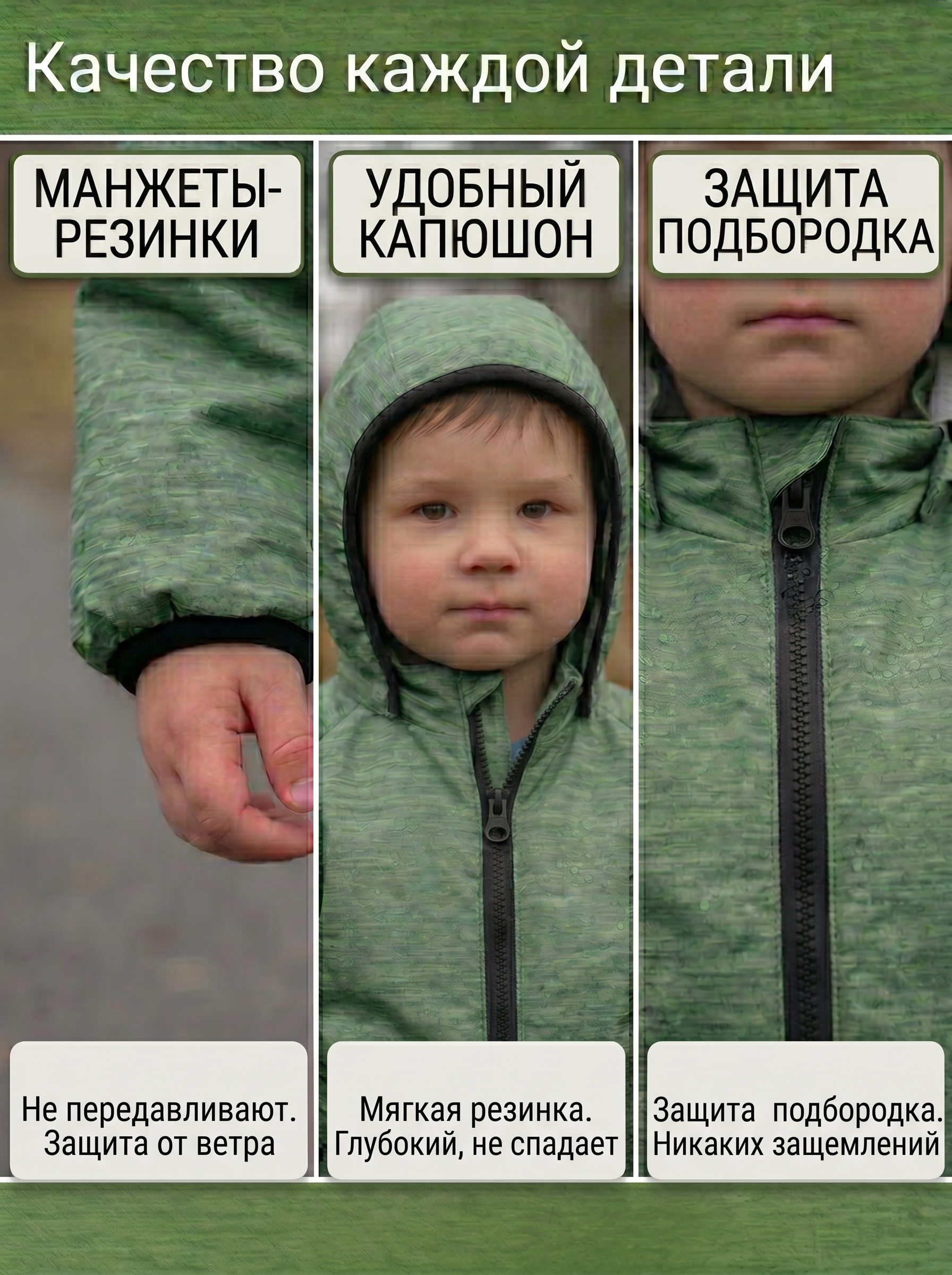 Комбинезон СОННЫЙ ГНОМИК 2122/35 - фото 7