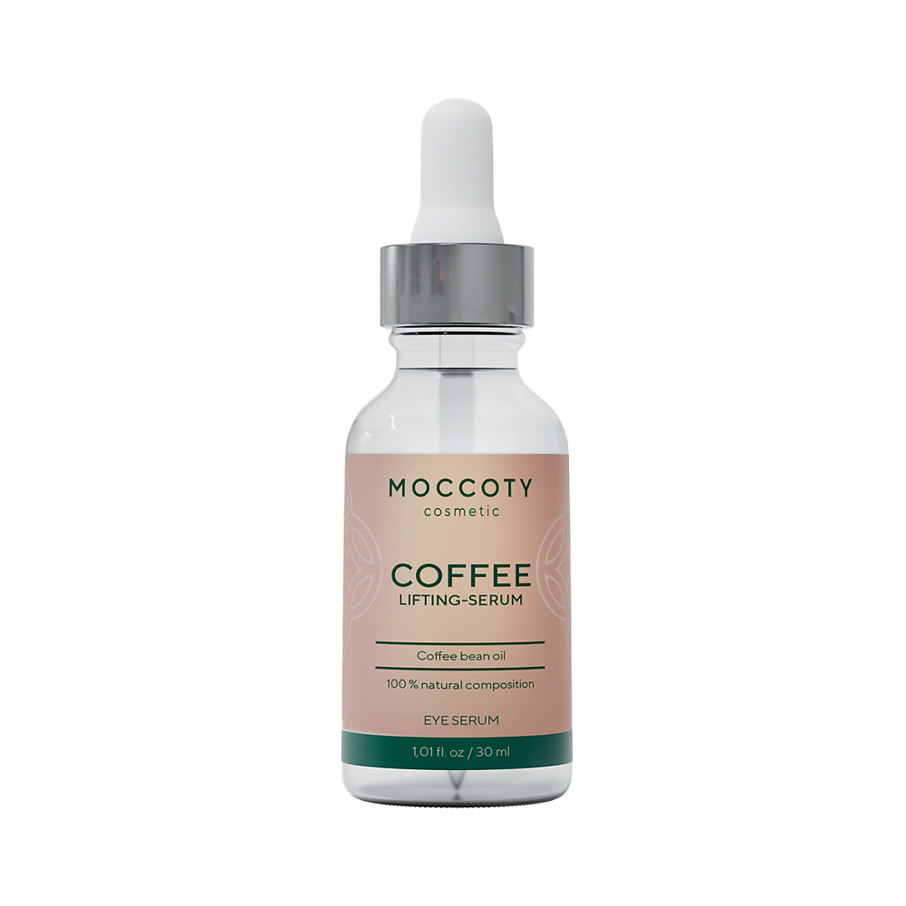 Сыворотка Moccoty Coffee Lifting- Serum 30 мл - фото 1