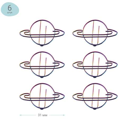 Скрепки Meshu 6 шт.