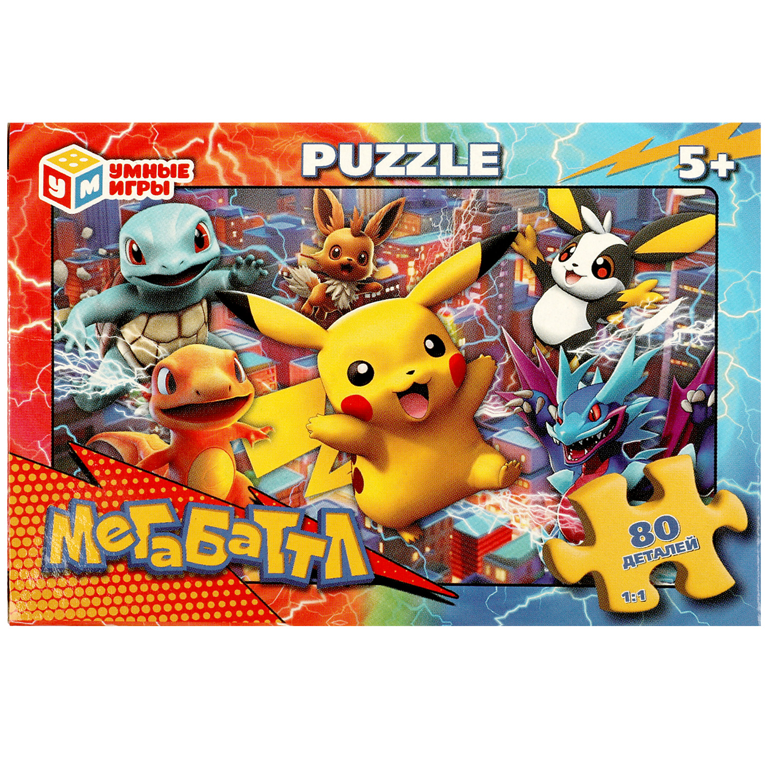 Пазл Умные игры классический - фото 2