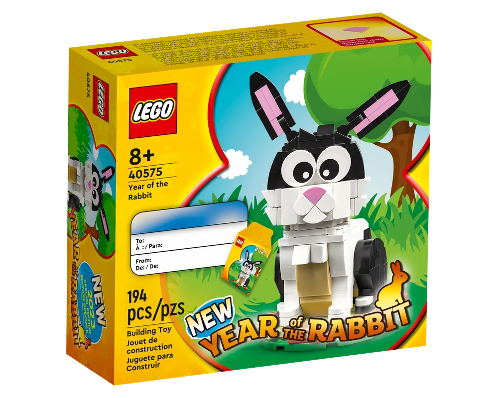 Конструктор LEGO Creator 40575 194 дет. - фото 3