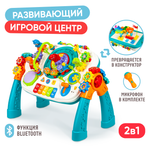 Игрушка Solmax