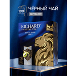 Чай в пакетиках Richard Роял Эрл Грей черный