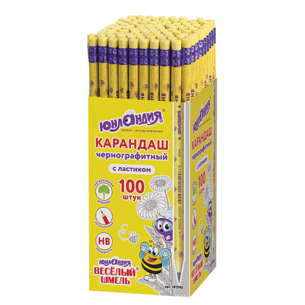 Карандаши чернографитные Юнландия 1 шт. - фото 2