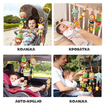 Игрушка Zeimas подвеска Веселые ребята в ассортименте