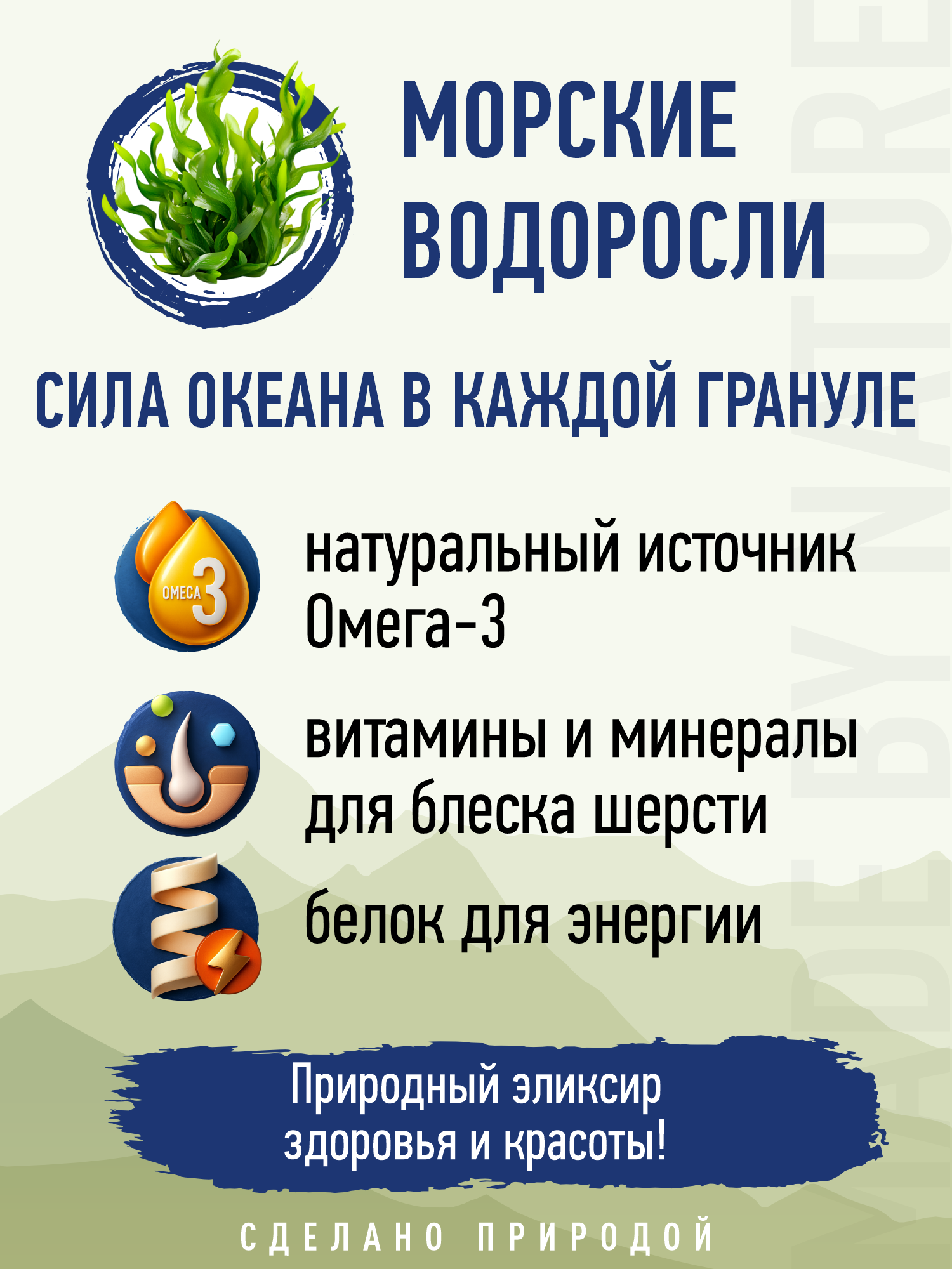 Корм для собак и щенков мелких сухой Prime WILD беззерновой на курице 500г - фото 8