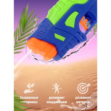 Пистолет водный Veld Co