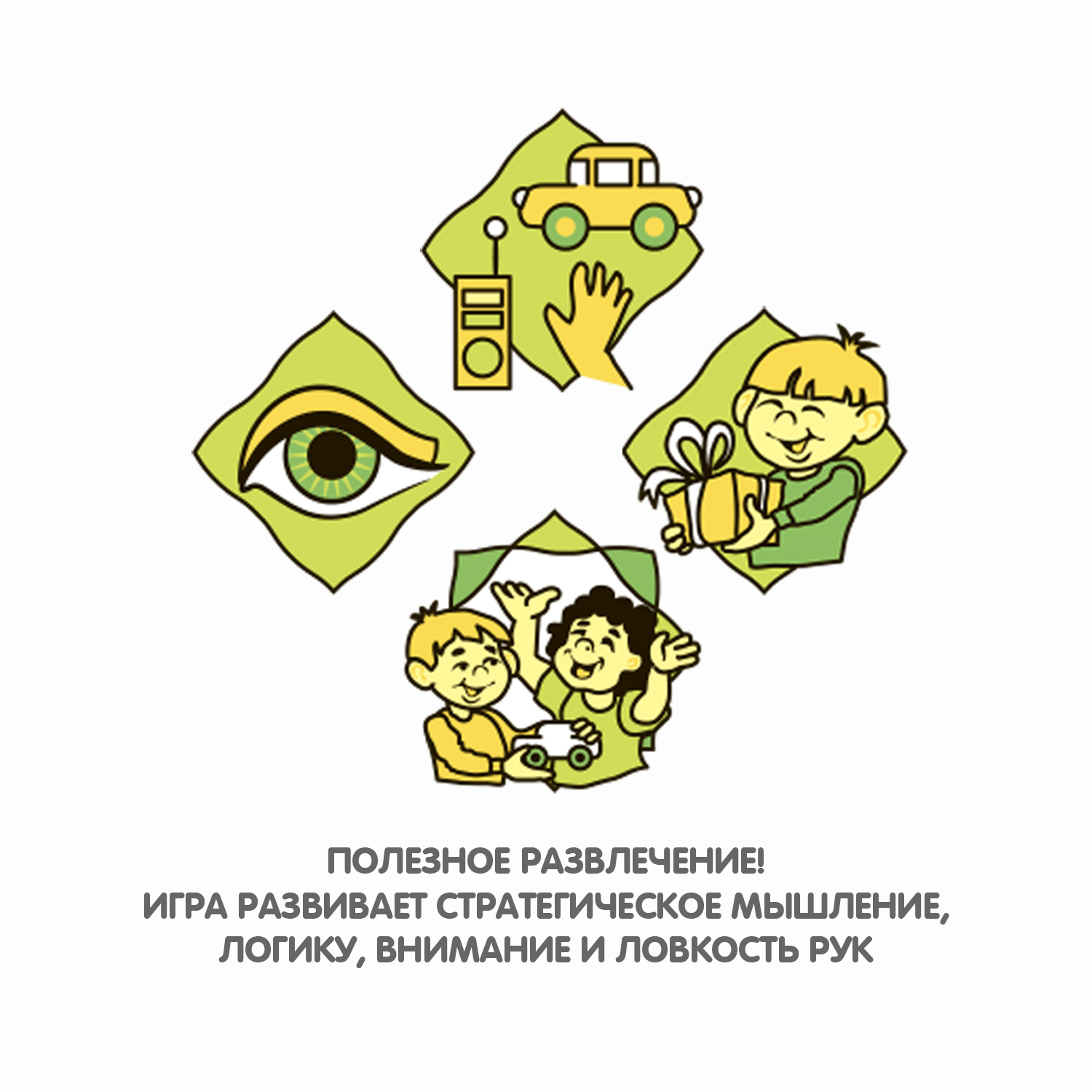 Настольная игра Bondibon для компании Волчок Арена - фото 10