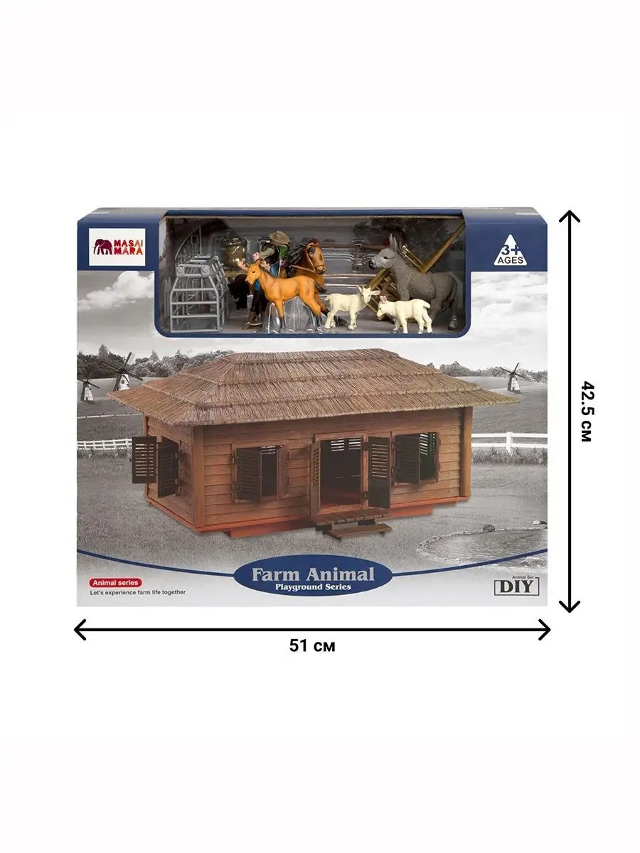 Игровой набор Masai Mara Набор фигурок Ферма животных - фото 7