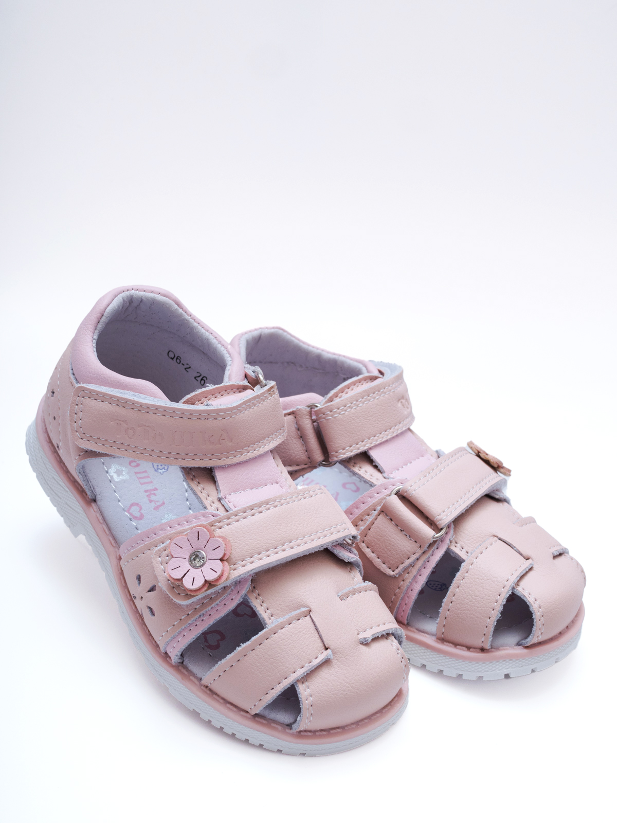 Сандалии Тотошка Q6-2L - фото 1