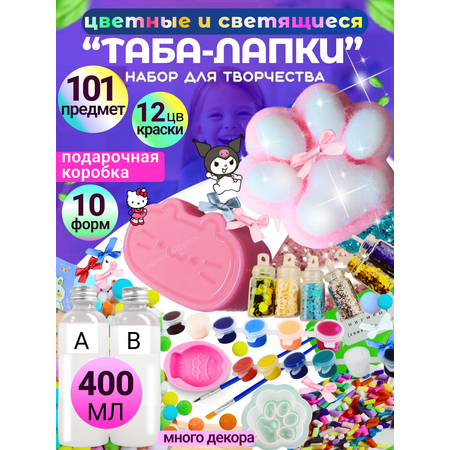Сквиш FAVORITSTAR DESIGN